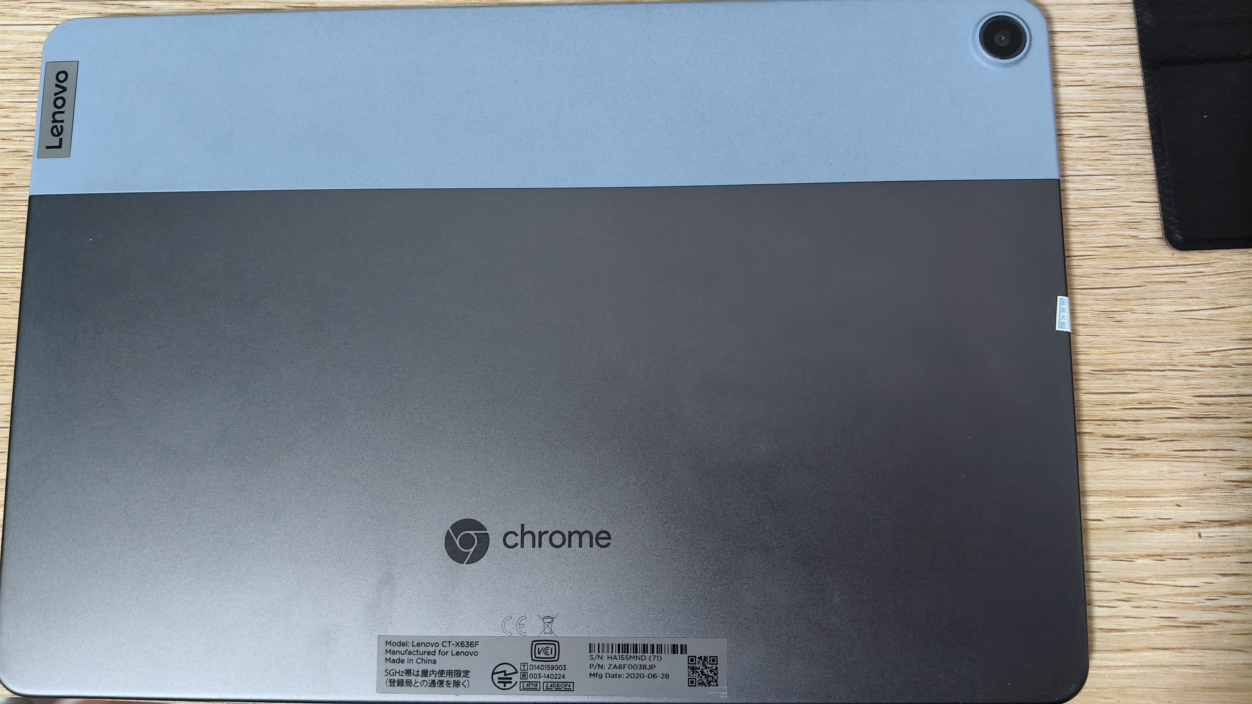 chromebook背板